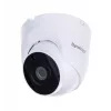 Synology TC500 bezpečnostná kamera turret IP kamerový systém interiér & exteriér 2880 x 1620 pixelov strop