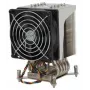 Supermicro SNK-P0050AP4 počítačový chladiaci systém chladič procesora nehrdzavejúca oceľ