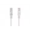 Lanberg PCU5-10CC-0200-S sieťový kábel 2 m Cat5e U/UTP (UTP) sivý (PCU5-10CC-0200-S)