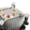 CPU chladič Akasa AK-955A-BV2 pre Intel Socket T/775, určený pre Pentium 4 do 2,6 GHz