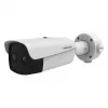 HIKVISION DS-2TD2637-25/QY termálna 364x288 bi-spektrálna bullet