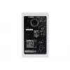 Yamaha HS5 reproduktor 2-pásmový biely 70 W