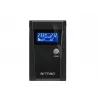 Neprerušiteľný zdroj napájania UPS Armac O/650E/LCD