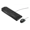 Logitech Desktop MK120 portugalské rozloženie PO (920-002547)
