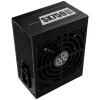 Napájací zdroj SILVERSTONE SX750 Platinum 750W 80 Plus Platinum, formát SFX-L