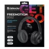 Slúchadlá Defender FreeMotion B552