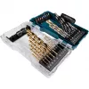 Makita E-07032 Príslušenstvo k náradiu