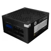 Napájací zdroj White Shark GPSU-750W General-2 750W