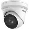 IP bezpečnostná kamera Hikvision DS-2CD2H43G2-IZS vonkajšia 2688 x 1520 pixelov