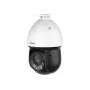 Dahua Technology SD4D425MB-HNR bezpečnostná kamera Dome IP bezpečnostná kamera exteriér 2560 x 1440 pixelov stropná