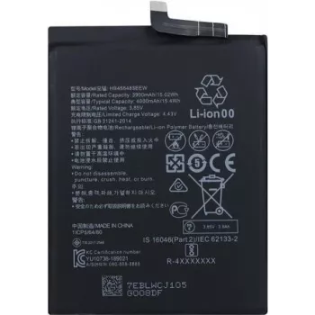 Batéria HUAWEI HB466483EEW 4000mAh náhradná batéria pre kompatibilné zariadenia HUAWEI