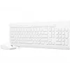 Lenovo GX30W75336 510 bezdrôtová súprava klávesnice a myši, 2,4 GHz nano USB, biela