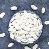PNOS sušená fazuľa Iglomska semená, 50 g