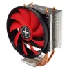Xilence M403PRO Procesorový chladič 12 cm čierny