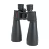 Celestron SkyMaster 15x70 ďalekohľad (DO.71009)