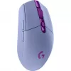 Logitech G305 LIGHTSPEED bezdrôtová herná myš – FIALOVÁ – EWR2