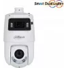 Bezpečnostná kamera DAHUA NET CAMERA 4+4MP IR PTZ DOME/SDT4E425-4FGBAPV10400