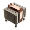 Chladič Noctua NH-D9DX i4 3U