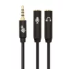 Adaptér TB 3,5-mm-mini jack rozbočovač 1x 3,5-mm konektor samec na 2x 3,5-mm konektor samica, model AKTBXAJ0P2J030B