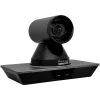 PTZ kamera Prestigio VCS 4K PVCCU8N001 — 4K 8,5 MP, HDMI 2.0, USB 3.0, RJ45 (bez mikrofónu)