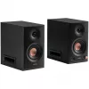 Edifier MR5 2.0 Bluetooth čierny maloobchod - reproduktor (MR5 BK)