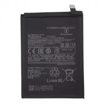 Batéria XIAOMI Redmi Note 10s