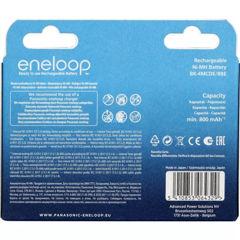 Akumulátory PANASONIC ENELOOP AAA 800 mAh 8 kusov (BK-4MCDE/8HH)
