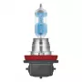 Halogenová žiarovka Osram Night Breaker Laser H8 43W 12V