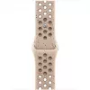 40 mm Desert Sport remienok - S/M