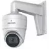Hikvision DS-1473ZJ-135 príslušenstvo pre bezpečnostné kamery svietidlo