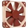 Noctua NF-F12 PWM 120 mm ventilátor skrine