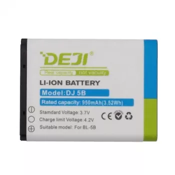 Extra Digital BL-5B batéria pre Nokia 5140/3220/7260 3,7 V 890 mAh