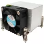 Inter-Tech Dynatron K-666 - vzduchový chladič procesora - (pre: LGA1156, LGA1155) - hliník a meď - 60 mm - 2U (88885122)