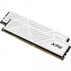 DIMM 32 GB DDR4-3600 (2x 16 GB) Dual-Kit, pamäť biela, AX4U320016G16A-DTWHD35, XPG Gammix D35, INTEL XMP
