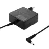 Qoltec 51745 napájací zdroj/invertor interiérový 65 W čierny