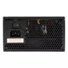Napájací zdroj White Shark GPSU-W500F Captain 3 500W