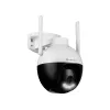 Bezpečnostná kamera Tracer 47376 GUARD 4 HD