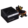 Napájací zdroj Litepower II Black 450W, Active PFC, 2xPEG, 120mm