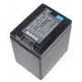 Batéria Extra Digital BP-745 7,2 V 2000 mAh pre Canon kamkordéry