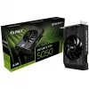 Grafická karta GeForce RTX 5050 8 GB GDDR6