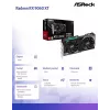 ASRock Radeon RX 9060 XT Challenger 16GB OC GDDR6 grafická karta