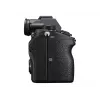 Sony α 7 III MILC Body 24,2 MP CMOS 6000 x 4000 Pixel Čierna