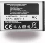 Samsung AB043446B batéria čierna