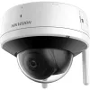 Hikvision DS-2CV2141G2-IDW(2.8mm)(E)/EU Dome IP bezpečnostná kamera interiér 2560 x 1440 pixelov strop