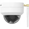 Foscam D4Z vonkajšia IP bezpečnostná kamera, 4 MP, 1536p, Wi-Fi AC, LAN, biela