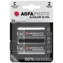 Batéria alkalická, Baby, C, LR14, 1,5V (APAC)
