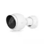 Ubiquiti UniFi Protect G5 Bullet IP kamera (3 ks), 2688 x 1512