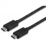 Equip USB 2.0 Type C kábel, 1m, 1 m, USB C, USB C, USB 2.0, samec/samec, čierny