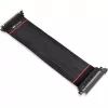 Thermaltake AC-058-CO1OTN-C1 predlžovací riser kábel PCIe 4.0 x16, 0,3 m, čierny