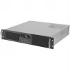 Silverstone RM23-502-MINI Rack čierny